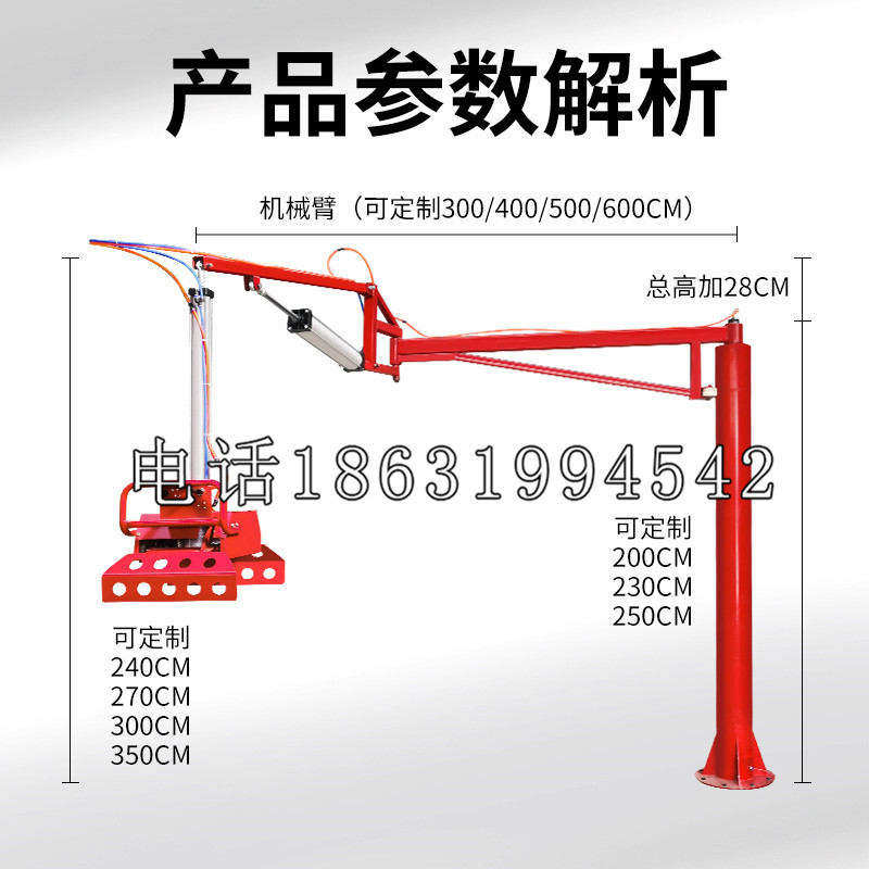 北屯市schunk雄克机械抓手PGN-plus系列0372092|PGN-plus 64-1-AS-KVZ